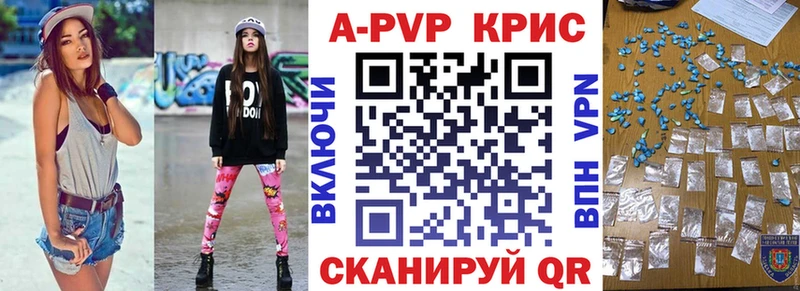 Наркота Оренбург Амфетамин  Героин  Бошки Шишки  ГАШ 