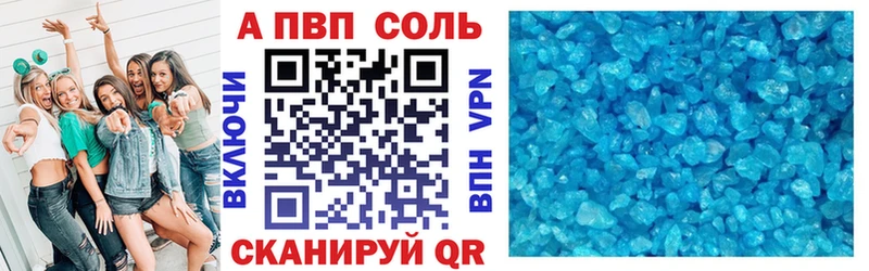 OMG tor  Оренбург  A-PVP крисы CK 