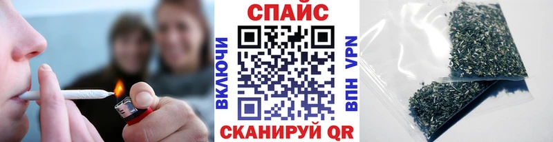 БУТИРАТ жидкий экстази  даркнет сайт  ссылка на мегу ссылка  Оренбург 
