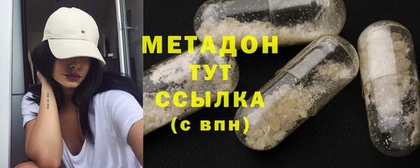 дмт Алзамай