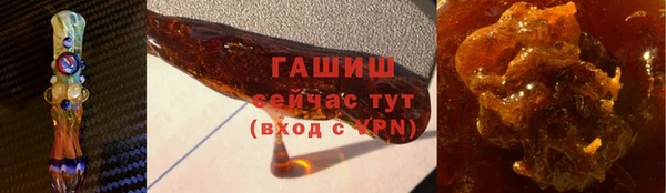 меф VHQ Михайловск