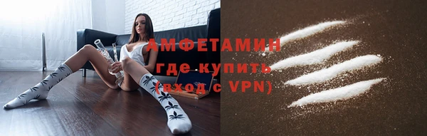 дистиллят марихуана Алексеевка