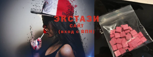 прущие крисы Алексин