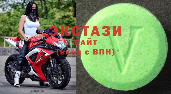 дистиллят марихуана Алексеевка