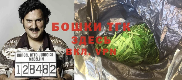 прущие крисы Алексин