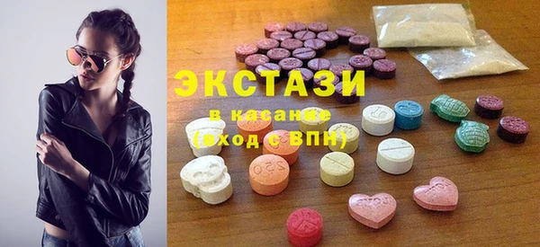 дистиллят марихуана Алексеевка