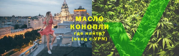 прущие крисы Алексин